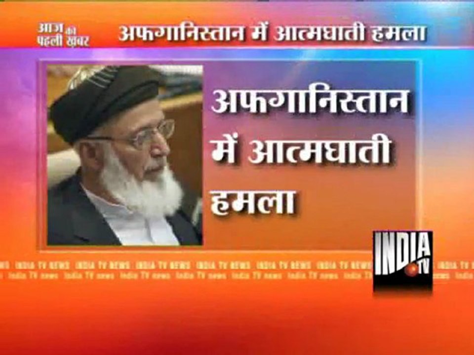 Aaj Ki Pehli Khabar (21/09/2011)