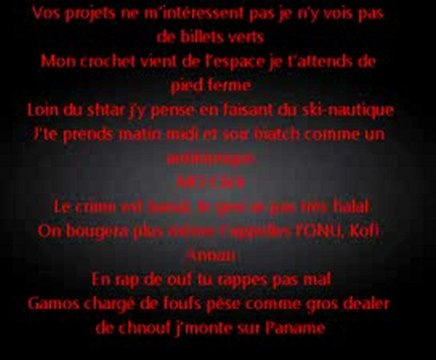 Booba - Paname (Paroles Officielles) Exclu Autopsie Vol.4