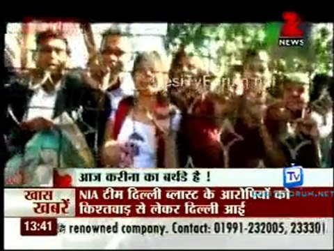 House Arrest - 21st September 2011 Video Watch Online