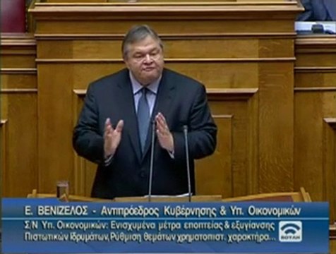Ευ. Βενιζέλος Πρέπει να πάρουμε συμπληρωματικά μέτρα 2
