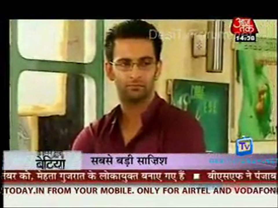 Saas Bahu Aur Betiyan [Aaj Tak] - 21st September 2011 Part1