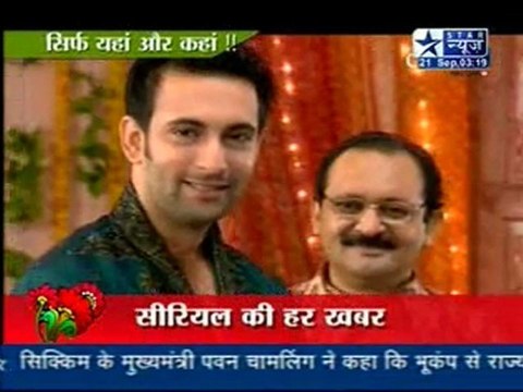 sbs-21sep_balh+ipkknd