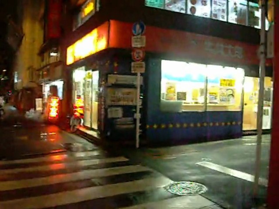 Typhon dans la rue