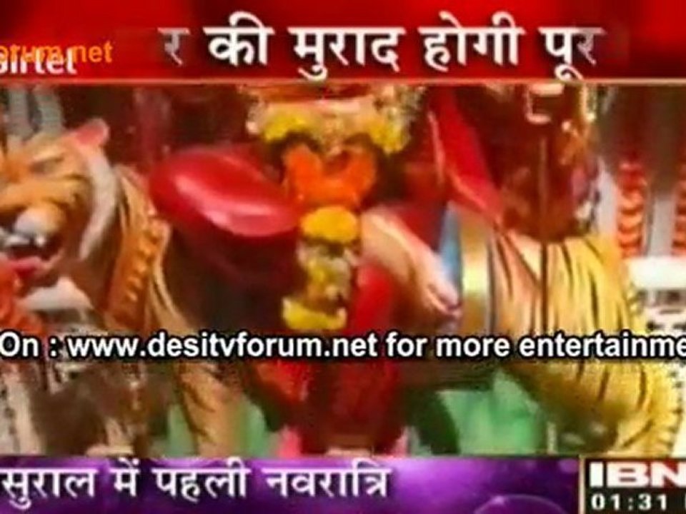 Simar Ki 'Navratri' Pooja