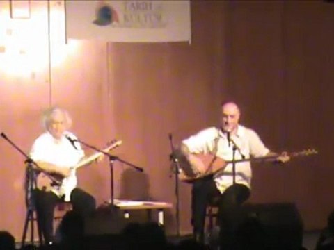 Erkan Oğur & İsmail Hakkı Demircioğlu - Ey Benim Divane Gönlüm