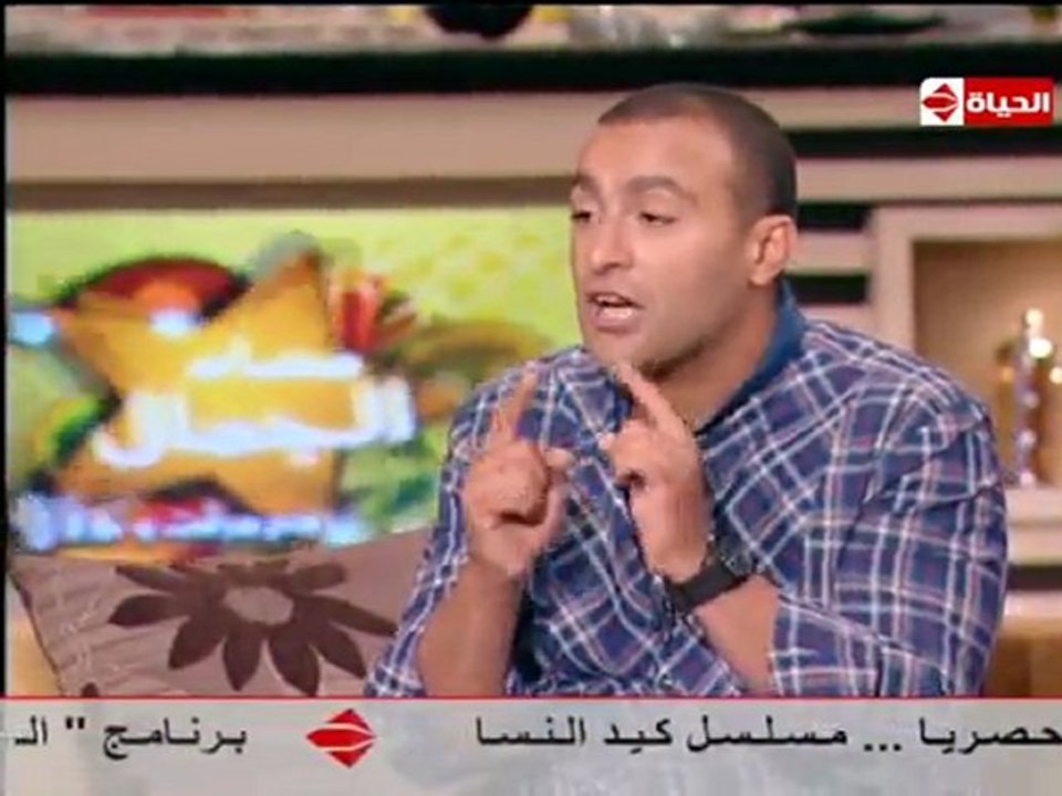 Barnameg.Misa2.El.Gamel.Ep.Ahmed.Sa9a.By.Jawhara-Soft.Com