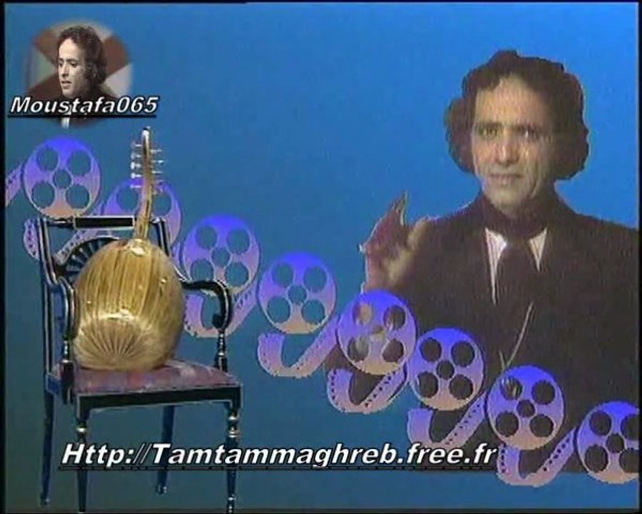 Baligh Hamdi ♫ بليغ حمدي  الطير المسافر