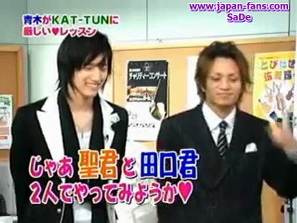 KAT-TUN(Kame) Ses Dersi 4