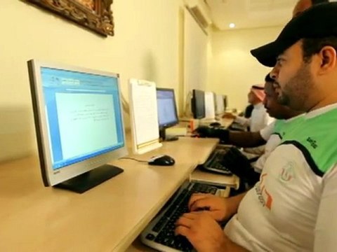 تعريف بحركية وخدماتها المقدمة لذوي الاعاقة الحركية -