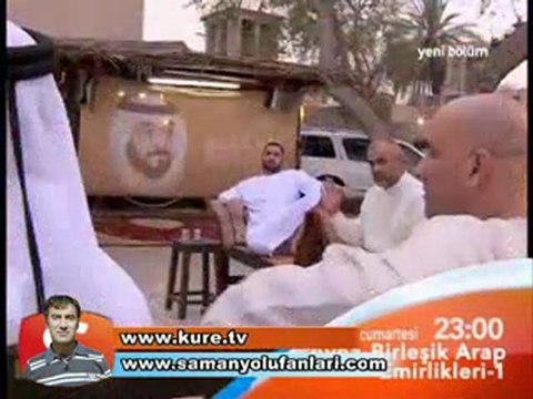 Ayna - Birleşik Arap Emirlikleri [HQ]