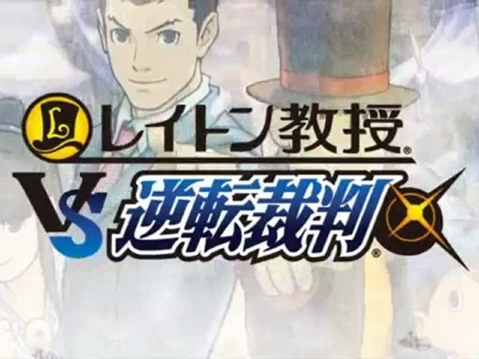 Professor Layton VS Ace Attorney - TGS  2011 Trailer [HD]