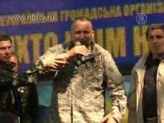 Ветераны-афганцы штурмовали Верховную Раду