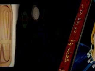 Zik mohzina Hram _ 3lik _ Yaba