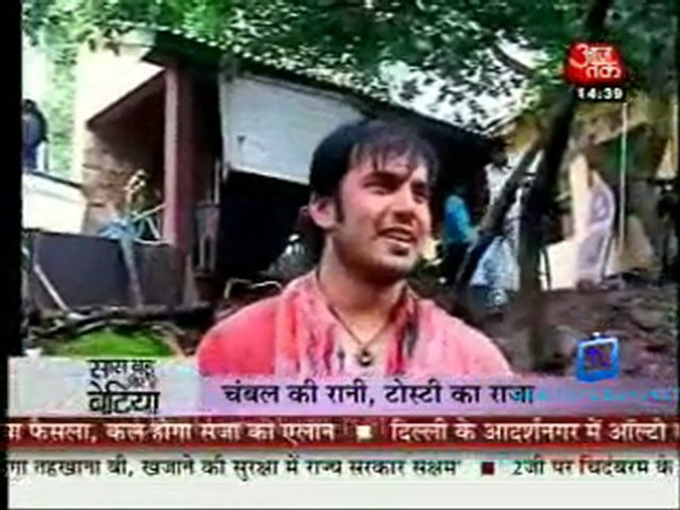 Saas Bahu Aur Betiyan [Aaj Tak] - 22nd September 2011 Pt1