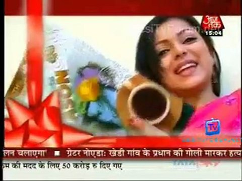 Saas Bahu Aur Betiyan [Aaj Tak] - 22nd September 2011 Pt2