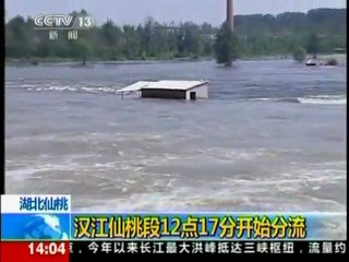 Restaurant boat capsizes in China