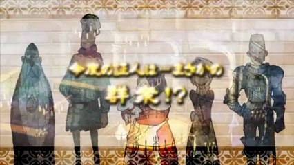 Professor Layton VS Ace Attorney - Trailer TGS 2011