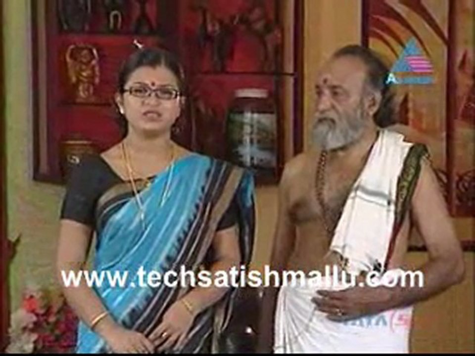 Devaragam