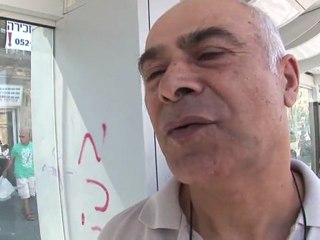 Israelis react positively to Obama UN speech