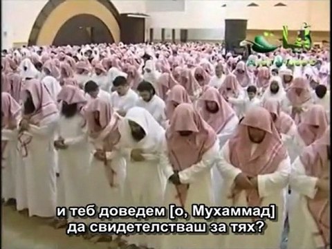 4.СУРА ЖЕНИТЕ (АН-НИСА) 40_42