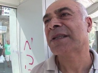 Discours de Barack Obama à l'ONU: satisfaction israélienne