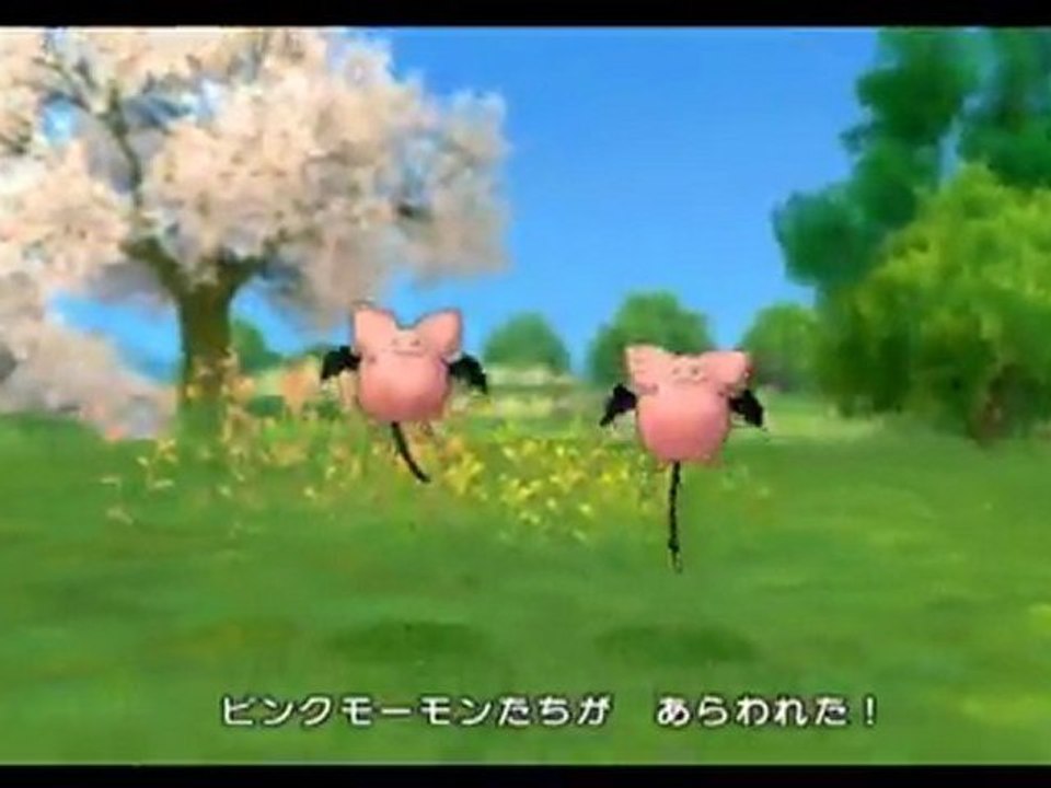 Dragon Quest X official Trailer -TGS