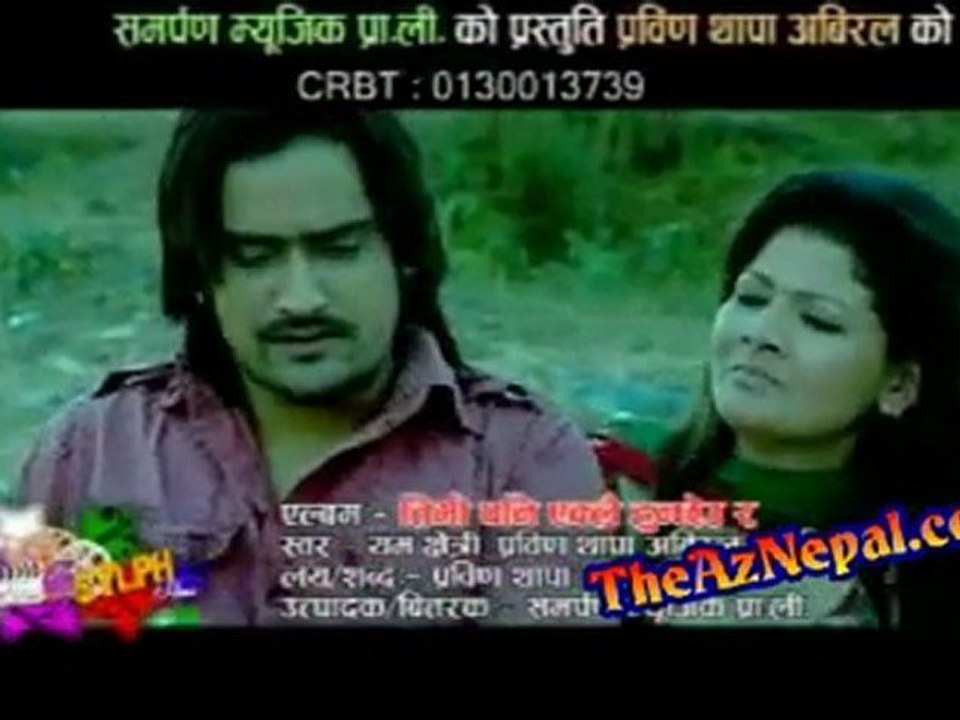 Nepali Lok Dohori Song - Timi Pani Eklai Huncheu Ra