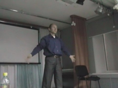 Русский дух