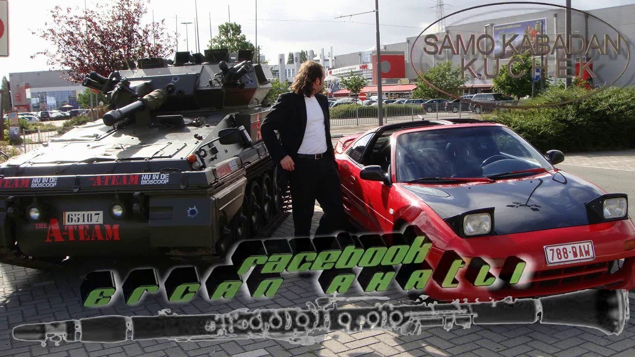 SAMO KABADAN KUCHEK Remix 2015 / ERCAN AHATLI ® qki kiu4eci чалга кючек