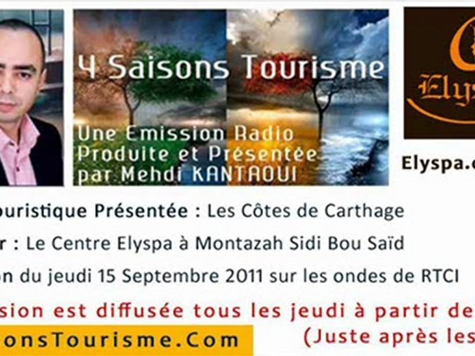 Les Côtes de Carthage - 4 Saisons Tourisme