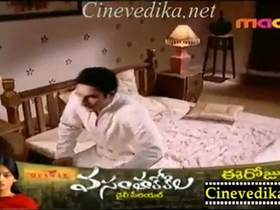 NAJ Sep 23_clip2