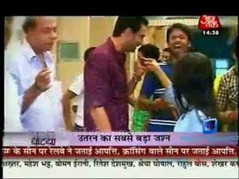 Saas Bahu Aur Betiyan [Aaj Tak] - 23rd September 2011 Part1