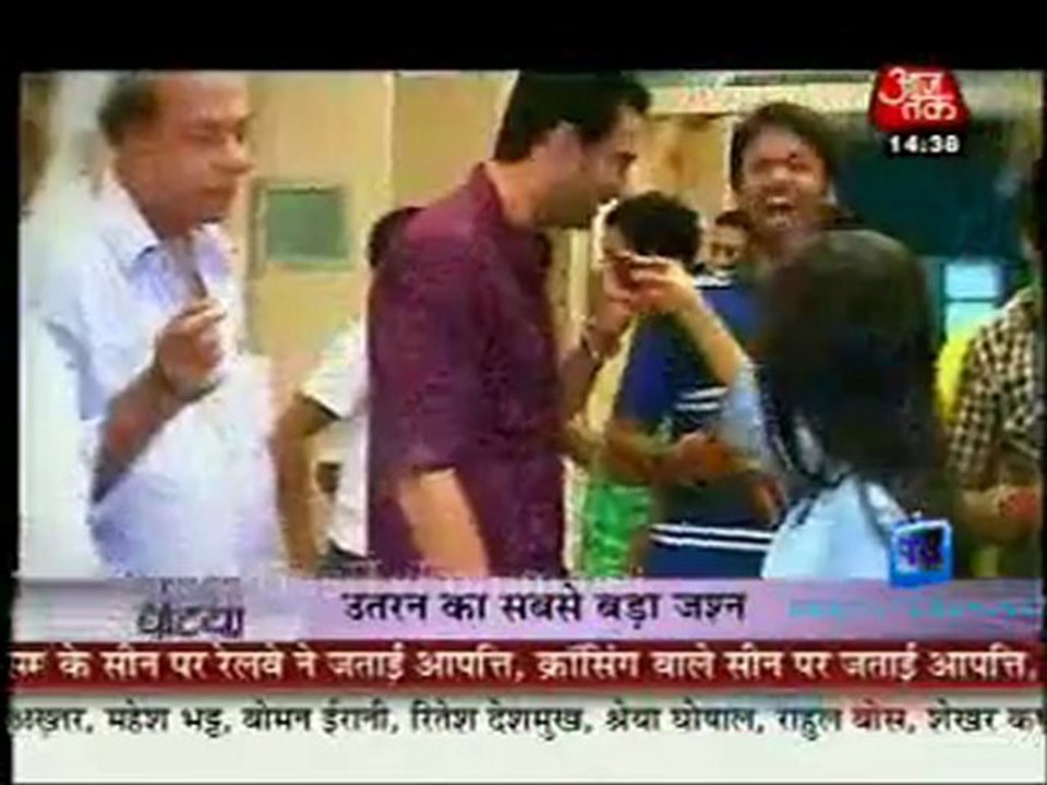 Saas Bahu Aur Betiyan [Aaj Tak] - 23rd September 2011 Part1