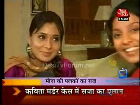 Saas Bahu Aur Betiyan [Aaj Tak] - 23rd September 2011 Part2