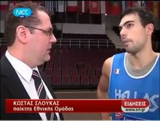 TROKTIKO2 - ΕΘΝΙΚΗ ΜΠΑΣΚΕΤ