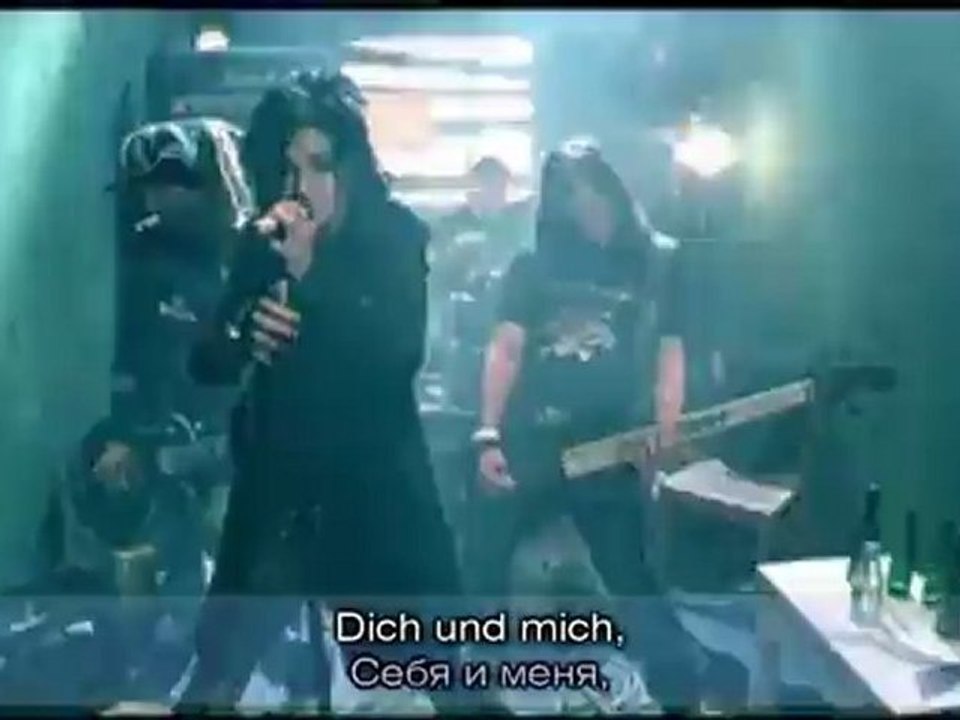 Tokio Hotel - Rette mich - Russian Subtitles