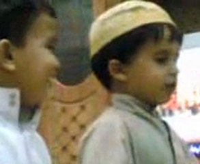 Küçük İmam ve Cemaati