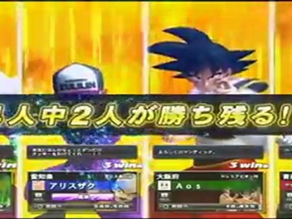 Dragon Ball  Zenkai Battle Royale Gameplay 11