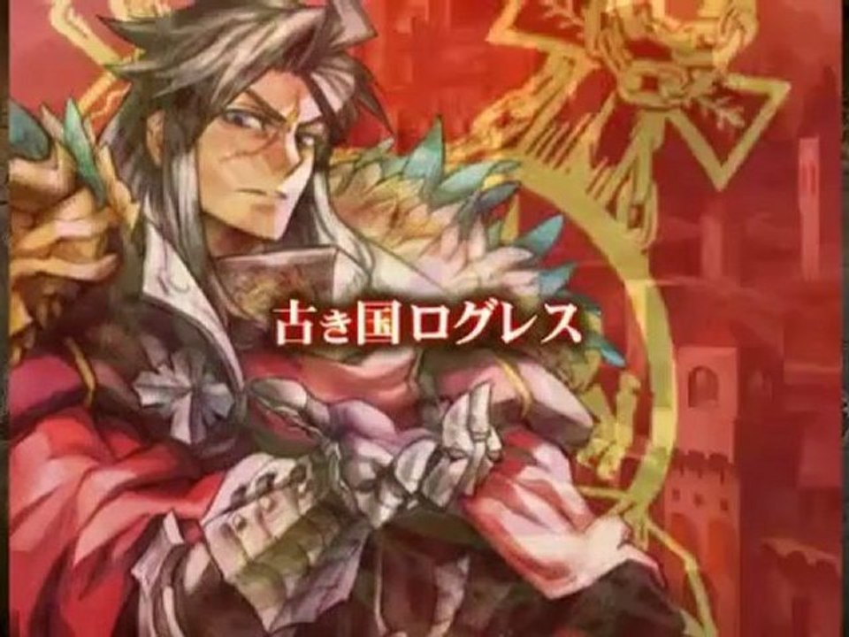 Le lancement de Grand Knights History sur PSP.