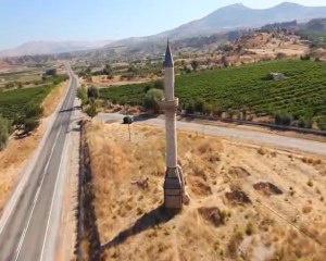 Çal İlçesi Tanıtım Filmi