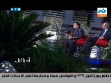 المستشار الاعلامي عادل الخطيب والمطربامير سامي في برنامج اه يا ليل3
