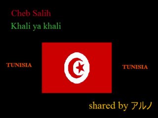 Cheb Salih - Khali ya khali - YouTube