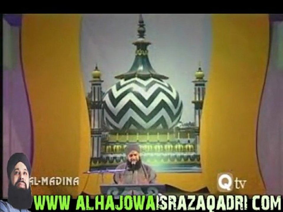 Aarize Shamso Kamar Say