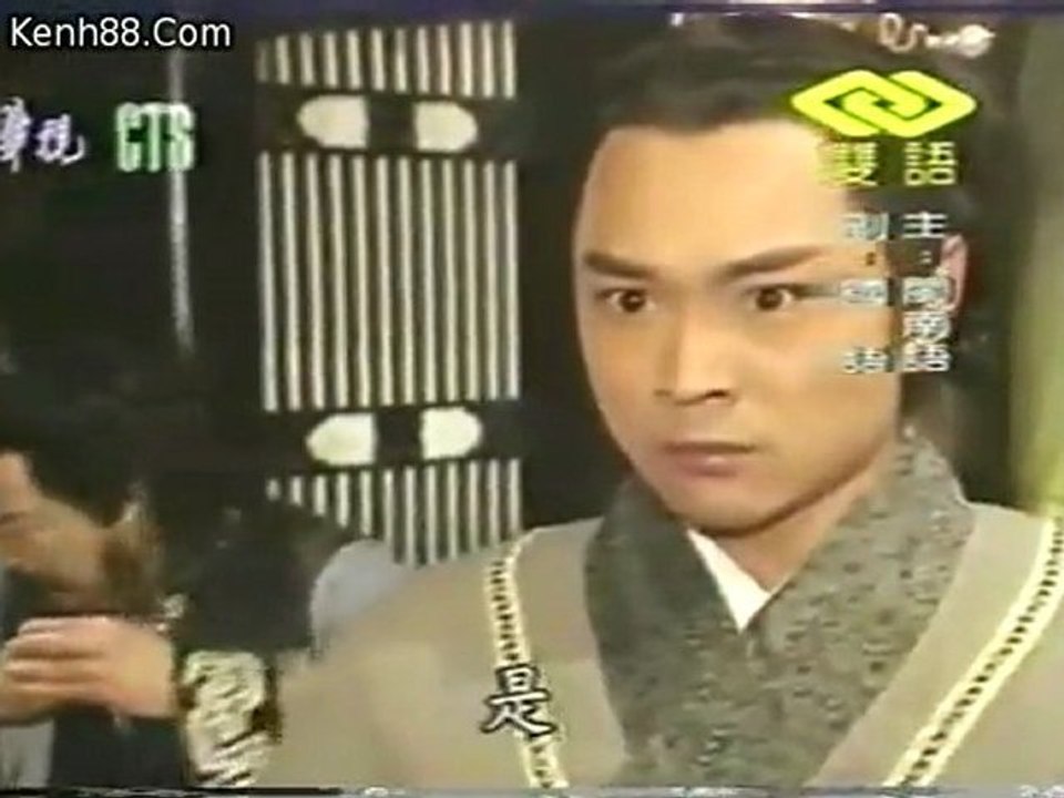 quan_cong_131