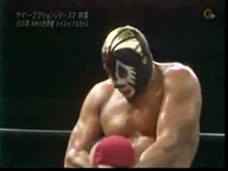 Mil Mascaras vs Harley Race.. (NWA title) PT2.