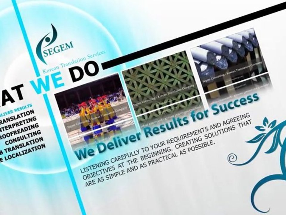 Translate Korean to English UK - Segem Consulting