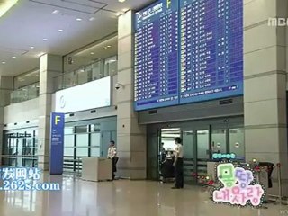 110916 全部我的愛 EP210 END 2/2