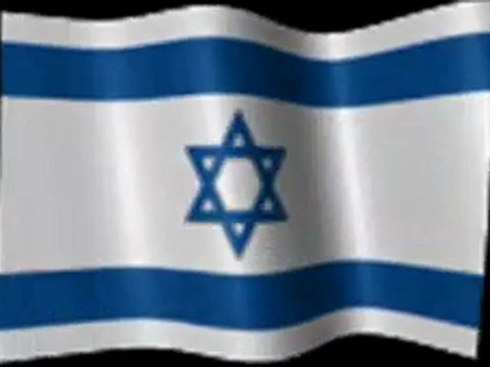 Anthem Israel