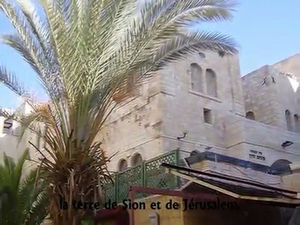 Hatikva