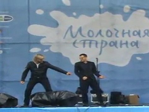 Челси - Venus и другие песни